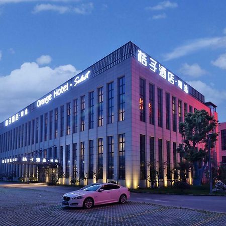 Orange Hotel Shanghai Pudong Airport Екстериор снимка