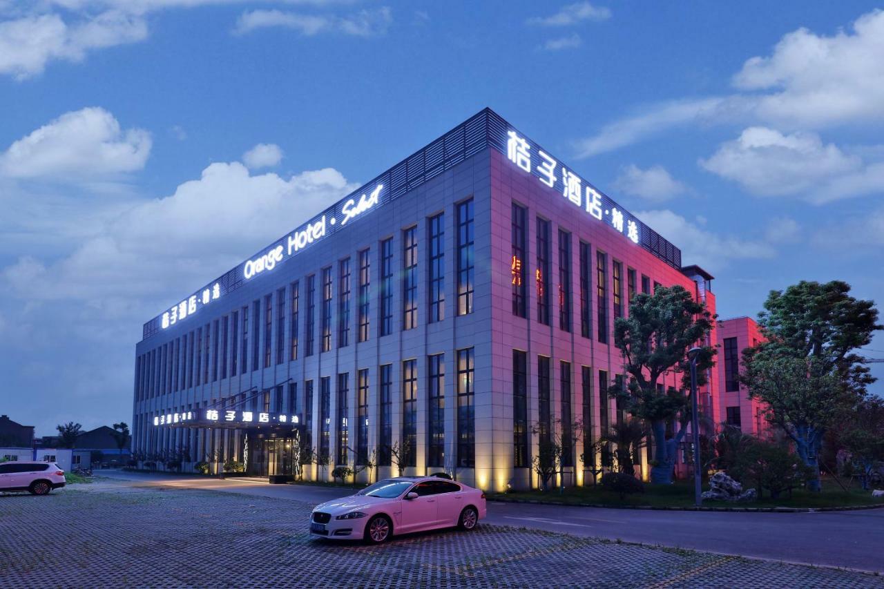 Orange Hotel Shanghai Pudong Airport Екстериор снимка
